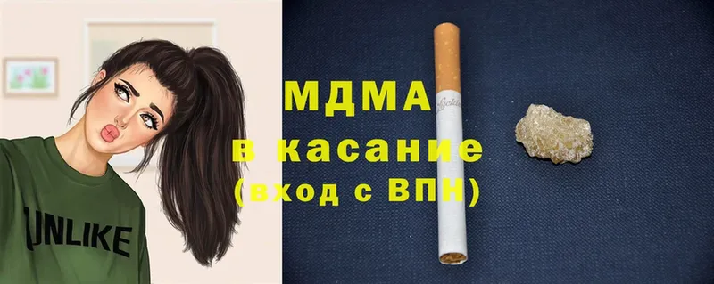 Купить наркотики Калач ГАШИШ  А ПВП  Меф 